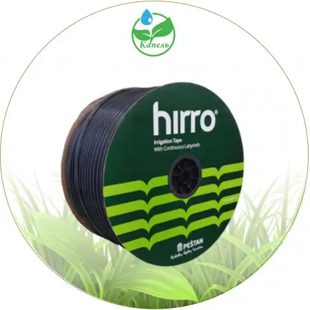 Капельная лента, 30см., 1,6л/час, эмиттерная, HIRRO Drip, 6мил, 3000м ...