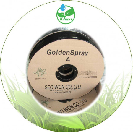 Golden Spray A(6м) Seo Won, 40мм, 200м./бобина
